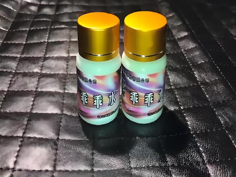 女士专用蓝精灵1437-KLGi型号